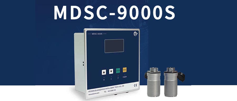 MDSC-9000S