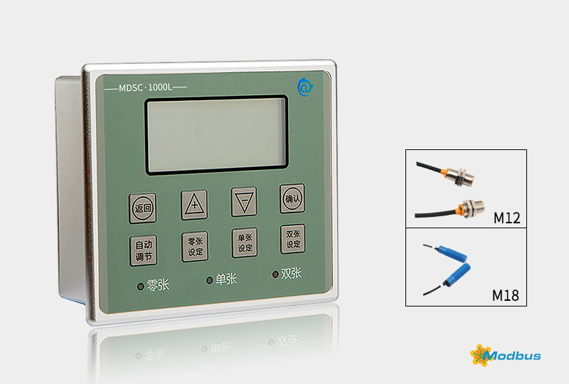 雙張檢測器 MDSC-1000L